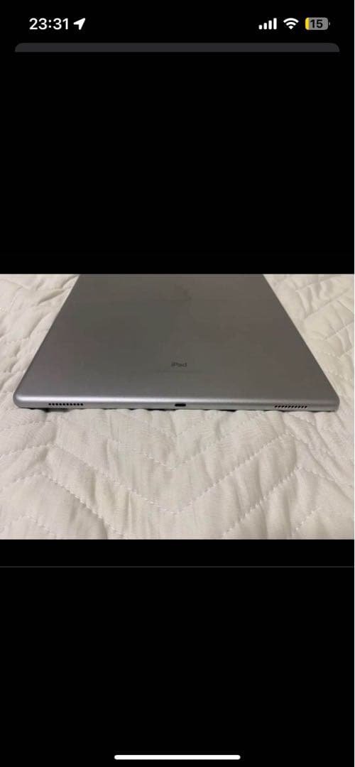 限定値下げ　iPad Pro 第2世代 256GB Apple pencil付き