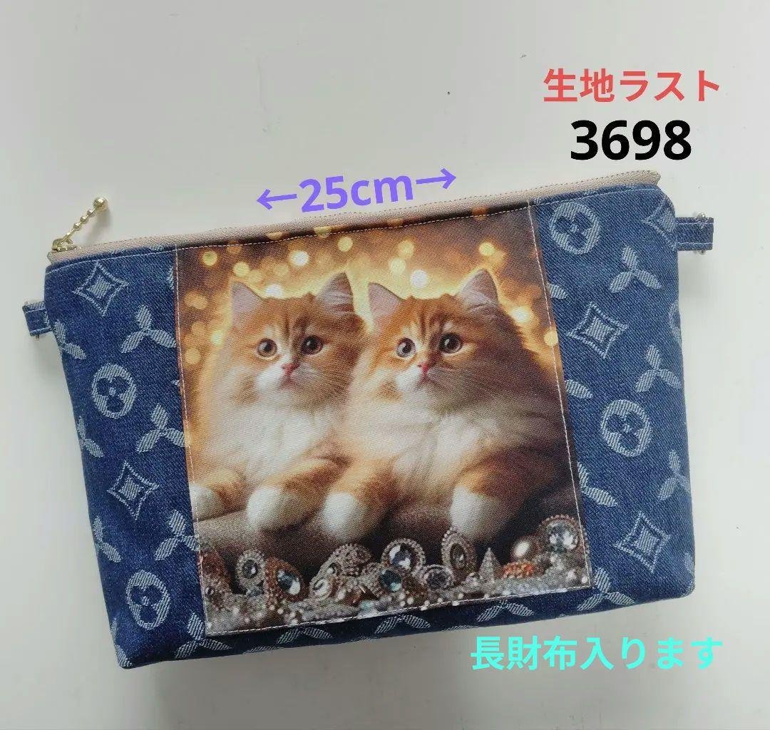 トートバッグ 2874 3666 3667 3685 3695 3698