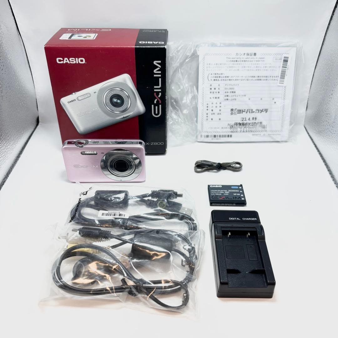 CASIO EXILIM EX-Z800 ピンク コンパクトデジタルカメラ