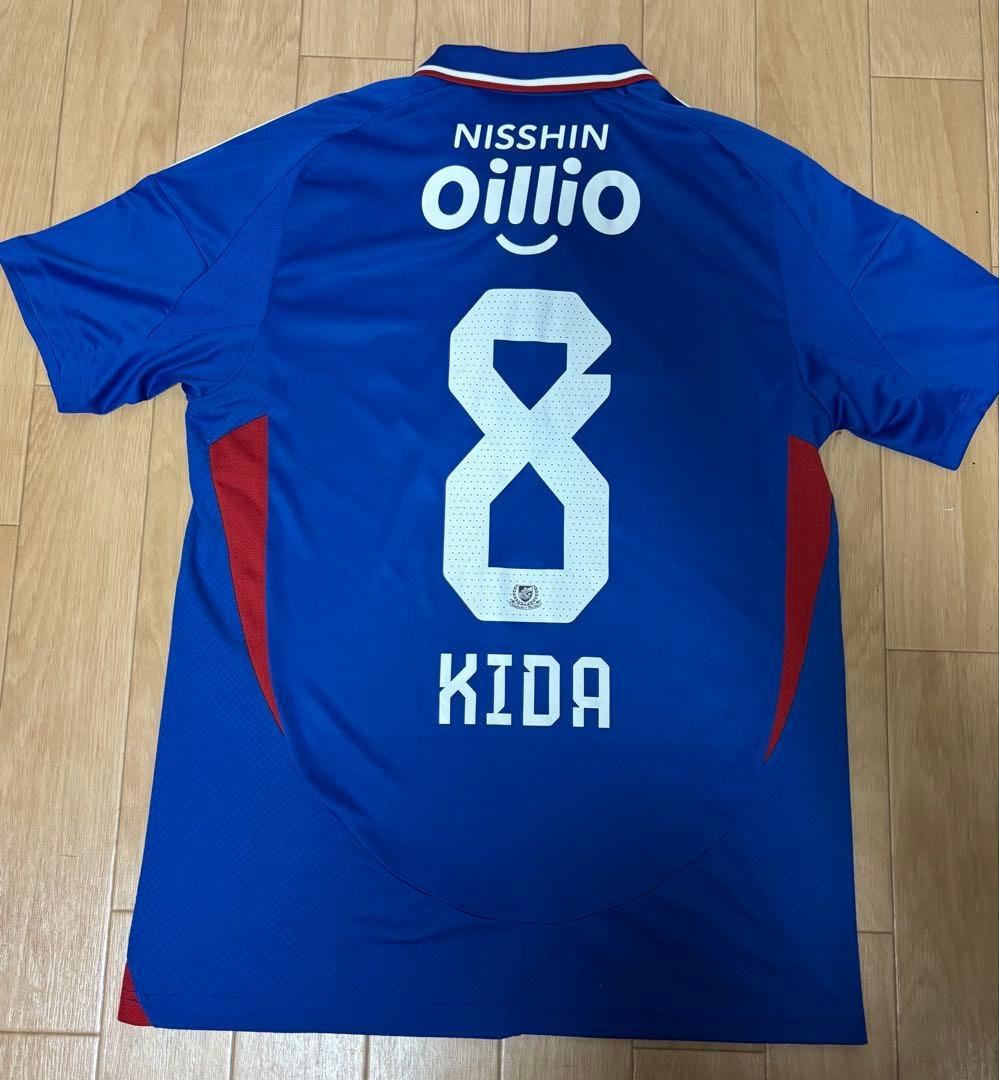 【正規品　横浜F•マリノス】2025年1stユニフォーム　喜田拓也　8 XL