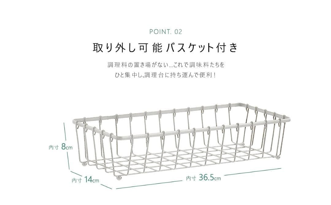 ☆隙間収納　キャスター付きで移動も楽々　収納ワゴン　ラック