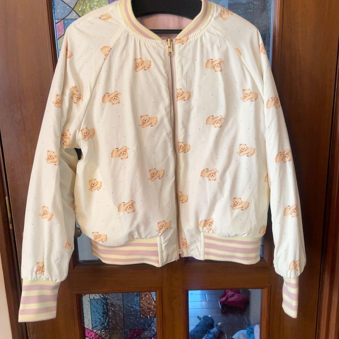 フランシュリッペ　スタジャン　ジャンパー　くま柄
