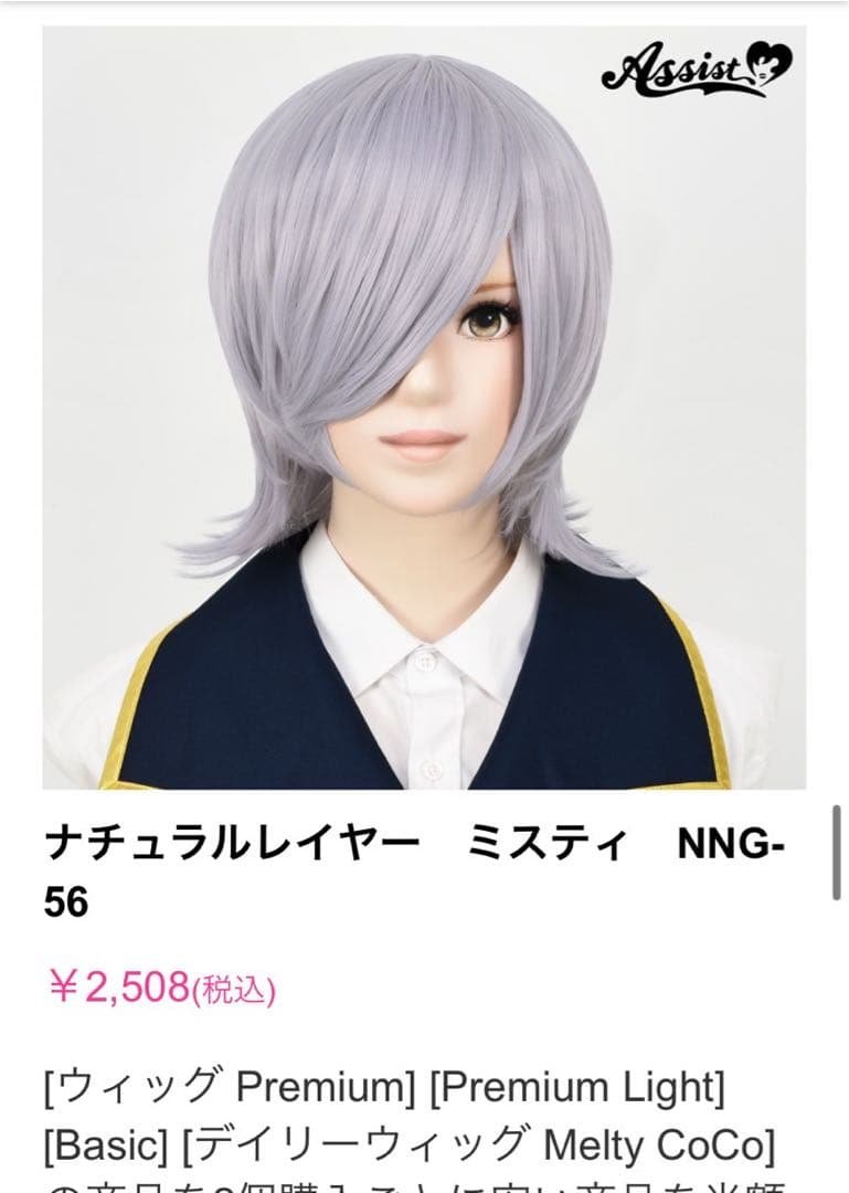 youページ