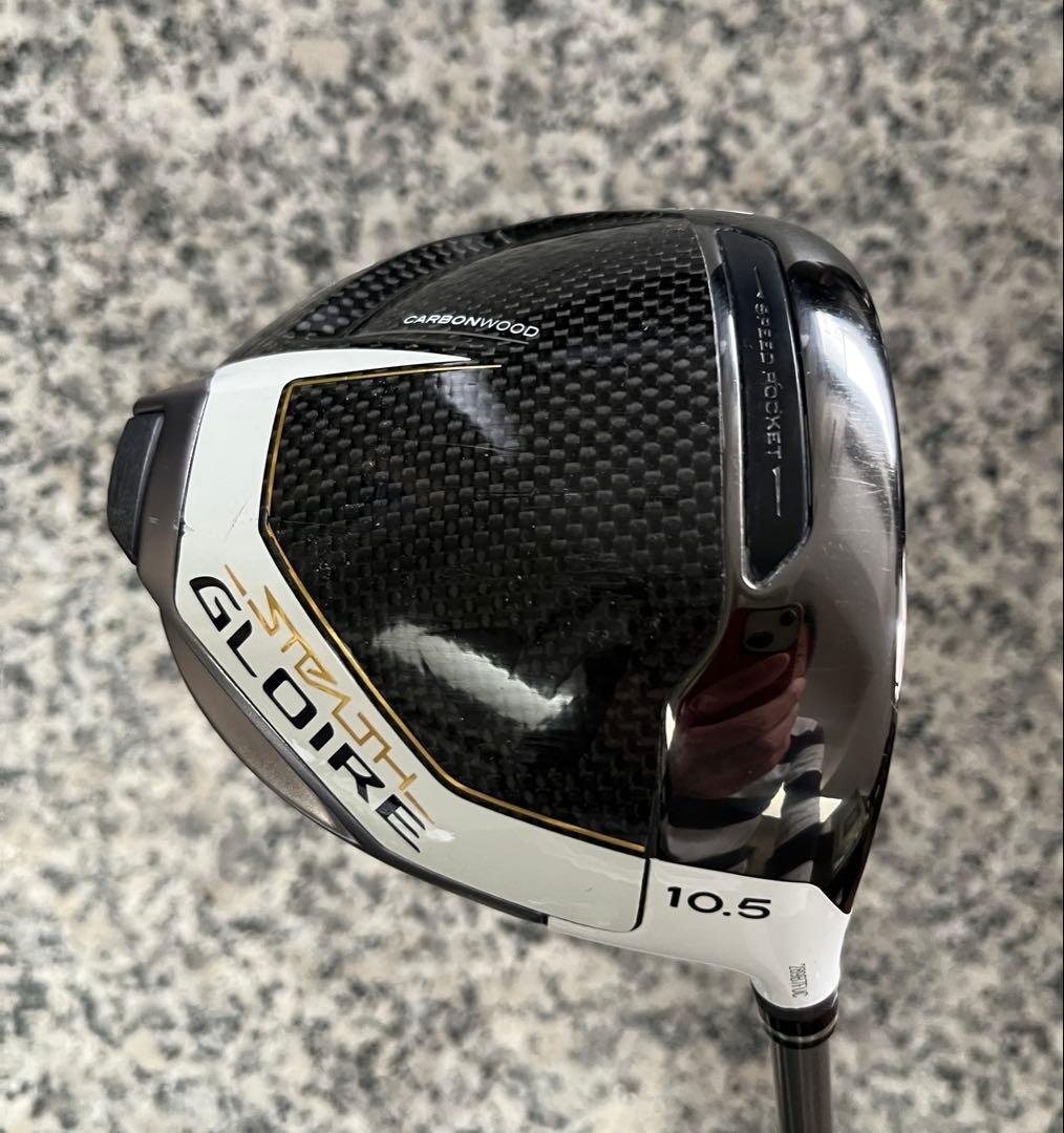 ステルスグローレドライバー 10.5度　フレックスS