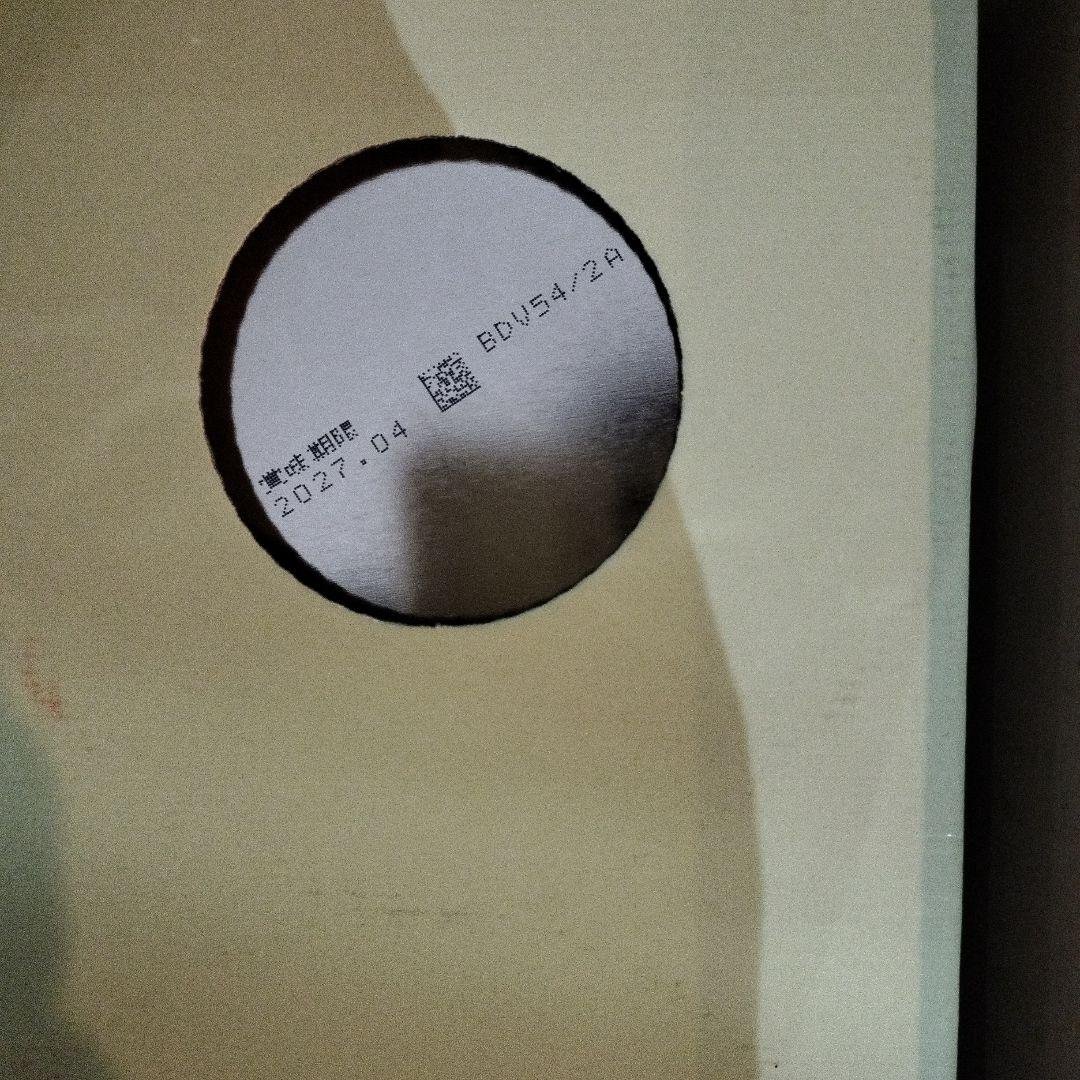 明治 ほほえみ 800g×8缶セット