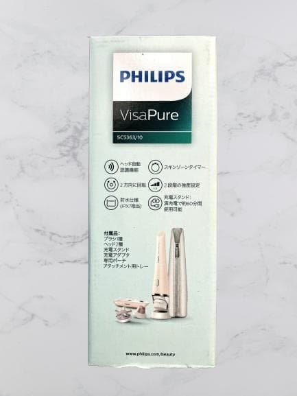 新品 未開封 送料無料 PHILIPS SC5363/10 美顔器 エステ