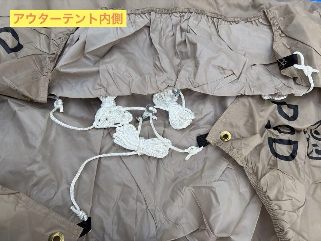【美品】DOD カマボコテントミニ T3-488-TN カマボコシールドミニ付き