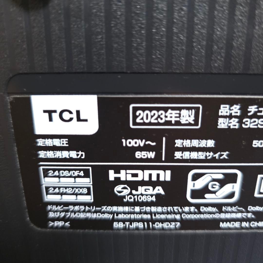 194】2023年 TCL 32S54H スマートテレビ チューナーレス 32型