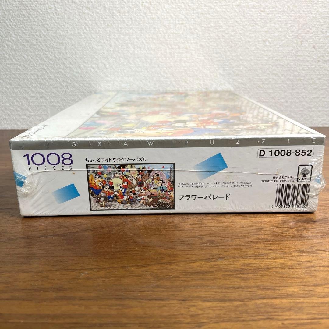 ディズニー ジグソーパズル フラワーパレード　1008ピース　新品未開封