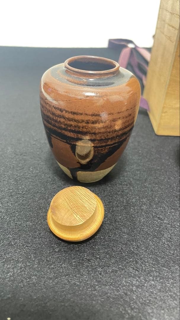 茶入 茶壷 笹田有祥 落款有 共箱