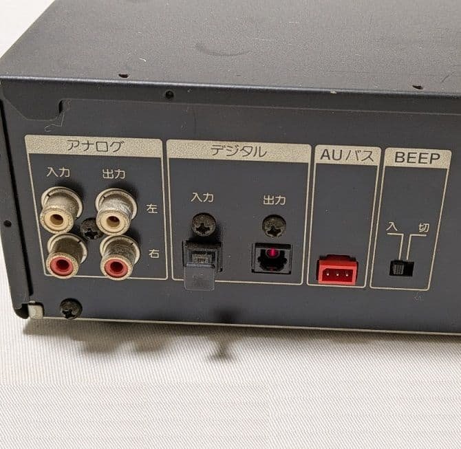 MDデッキ　SONY MDS-S37　MDプレイヤー/レコーダー(リモコン付属)