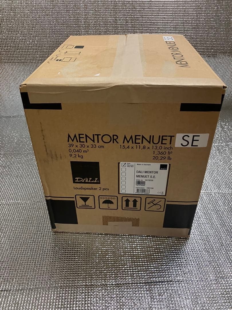 DALI Mentor Menuet SE （30周年記念モデル）