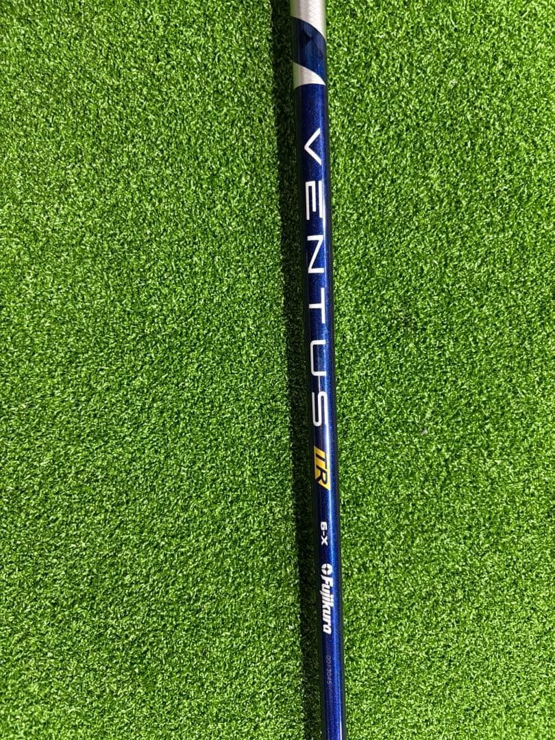 ベンタスブルー TR 6X 60X VENTUS TR BLUE ピンスリーブ