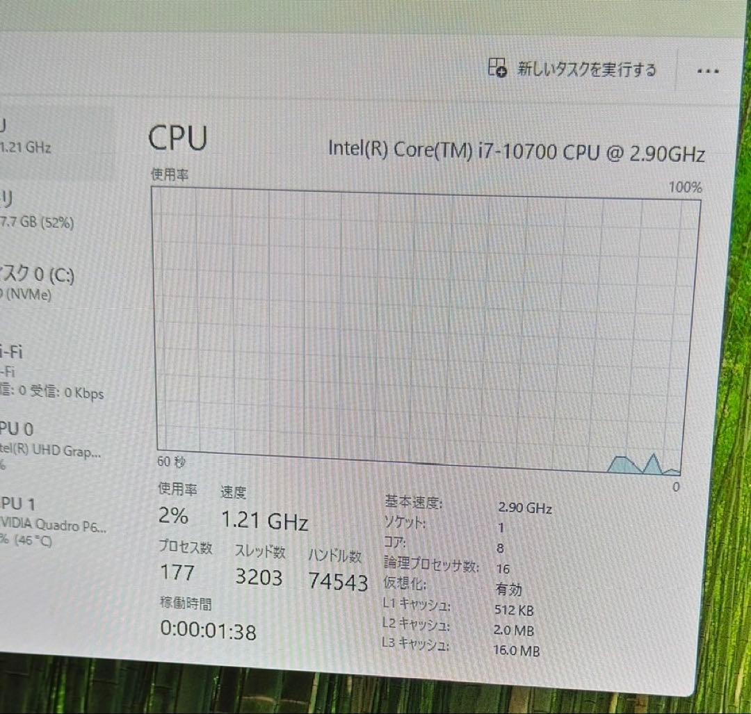 Windowsデスクトップ DELL Precision 3440 i7-10700 Quadro P620