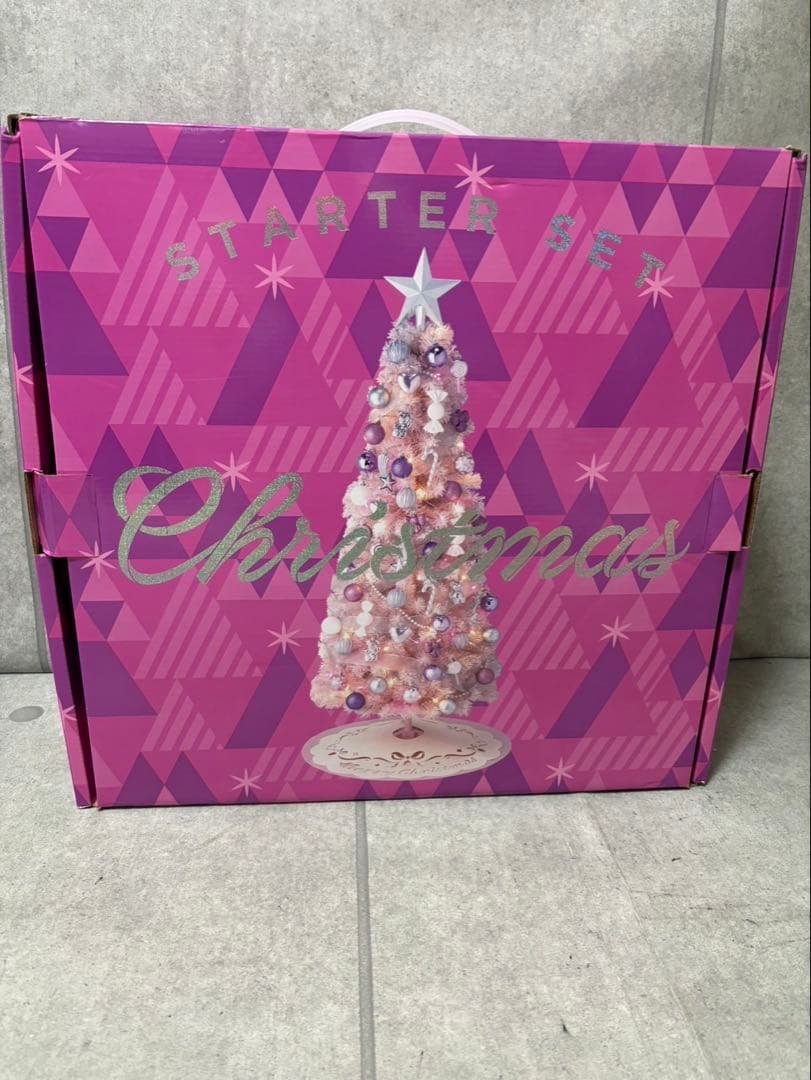 フランフラン　クリスマスツリー　スターターセット