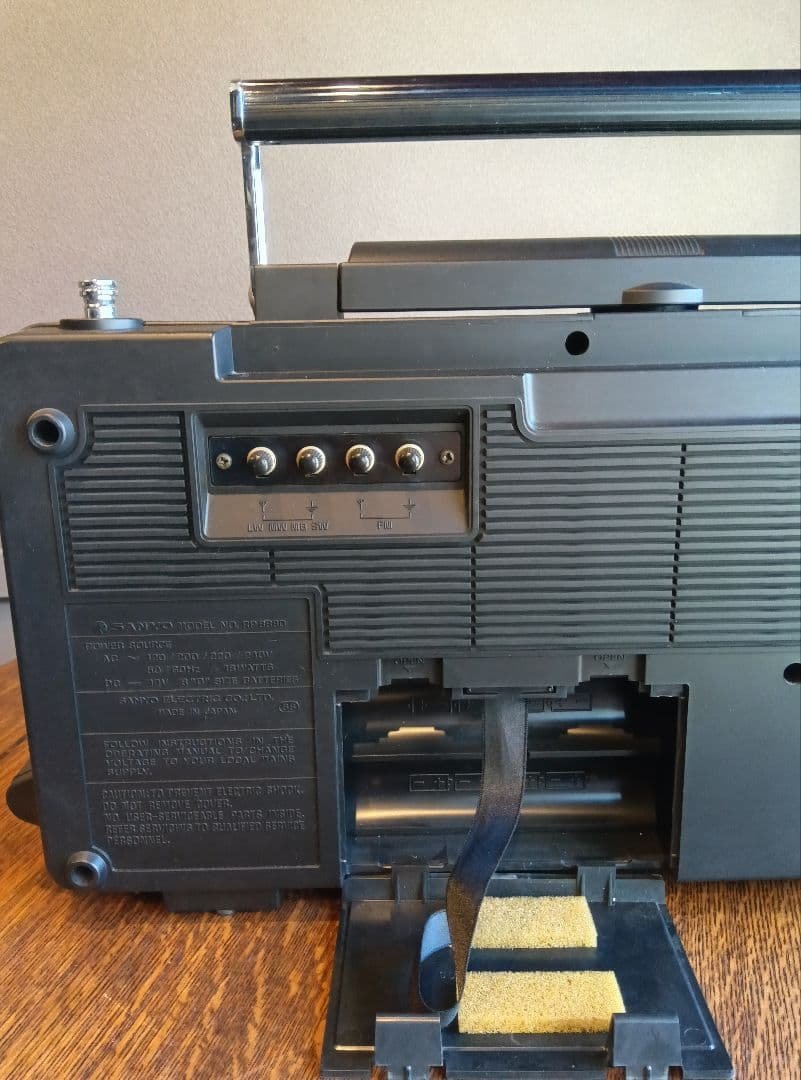 ジャンク　不動品　SANYO RP-8880 9バンド受信機　ヴィンテージ