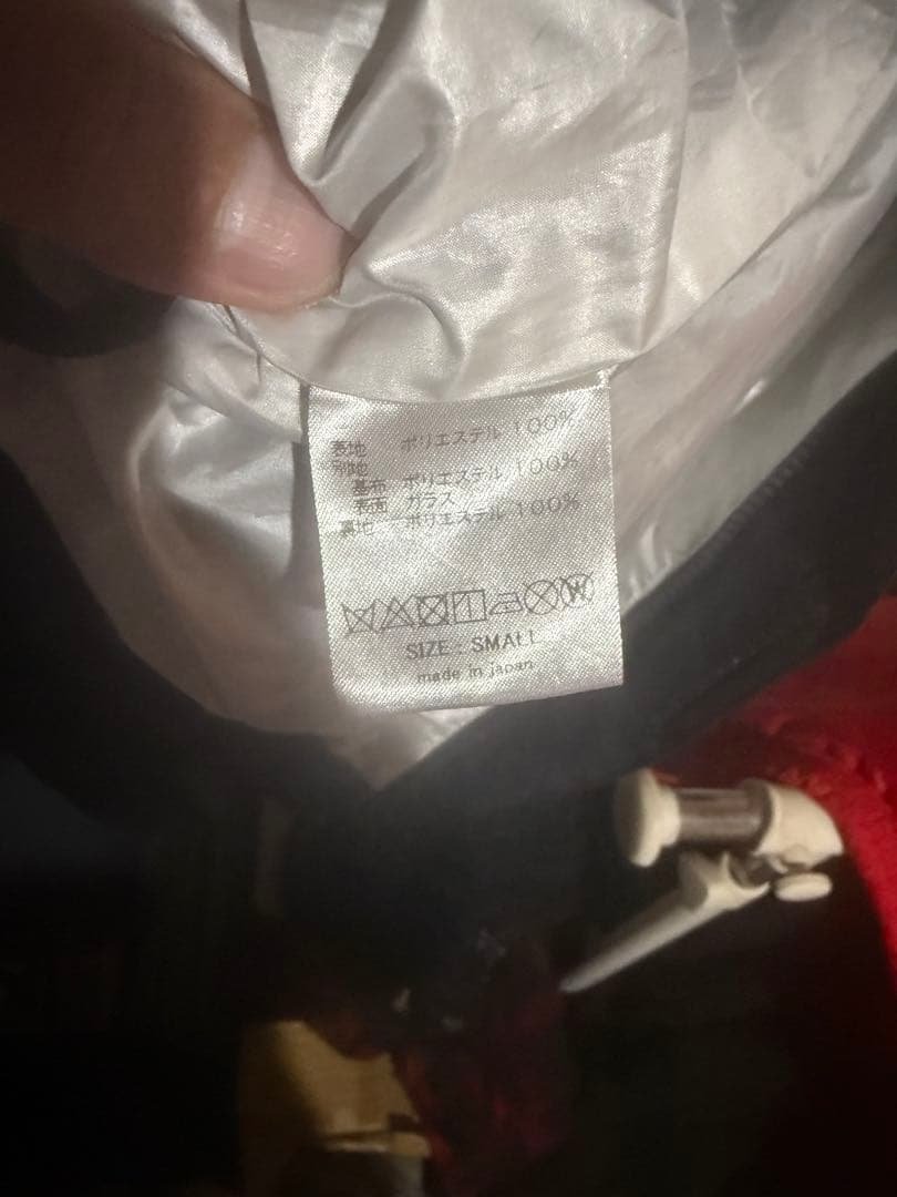 2枚セットCRONOS ナイロンジャケット ホワイト/ブラック