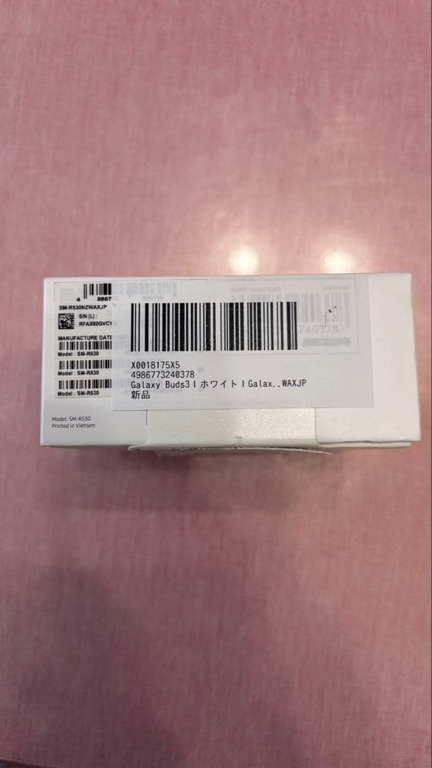 イヤホン GALAXY Buds3