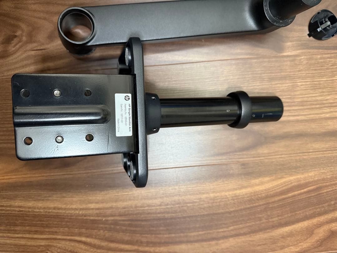 HP シングルモニターアーム 【送料込】