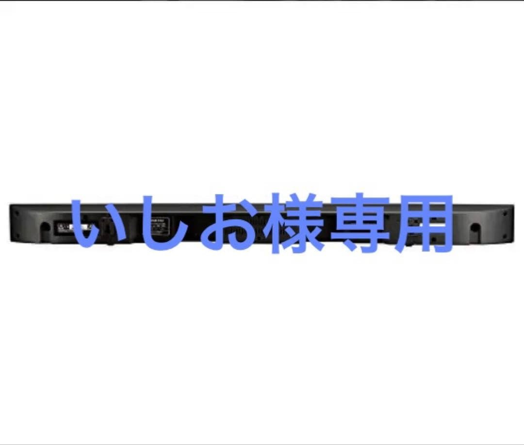 ONKYO 2ch サウンドバーシステム SBT-200(B)