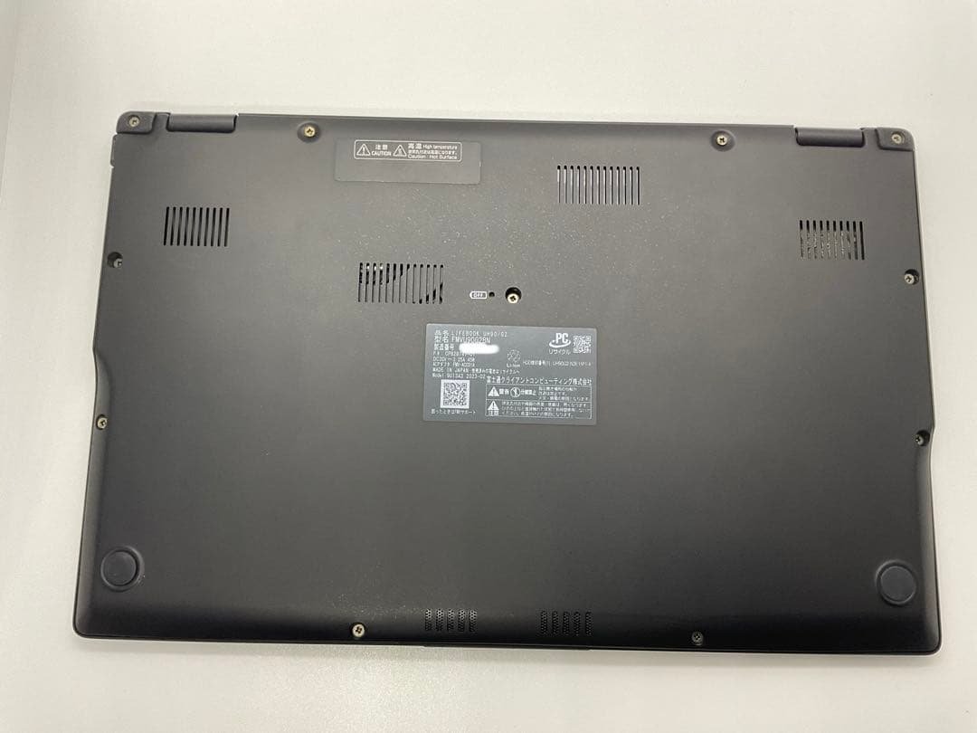 富士通 LIFEBOOK UH90/G2 12世代i7 超軽量 697g