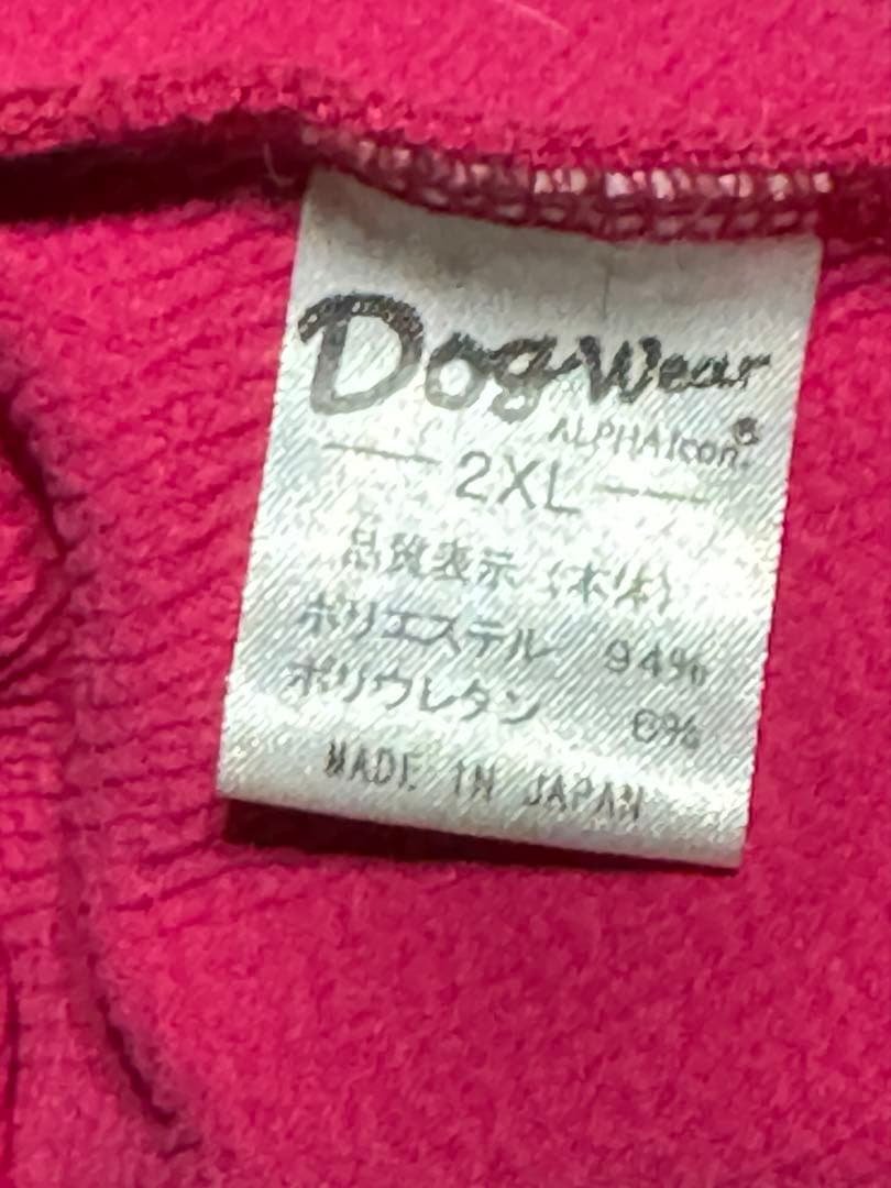 アルファアイコン ダブルフルドッグガード 2XL