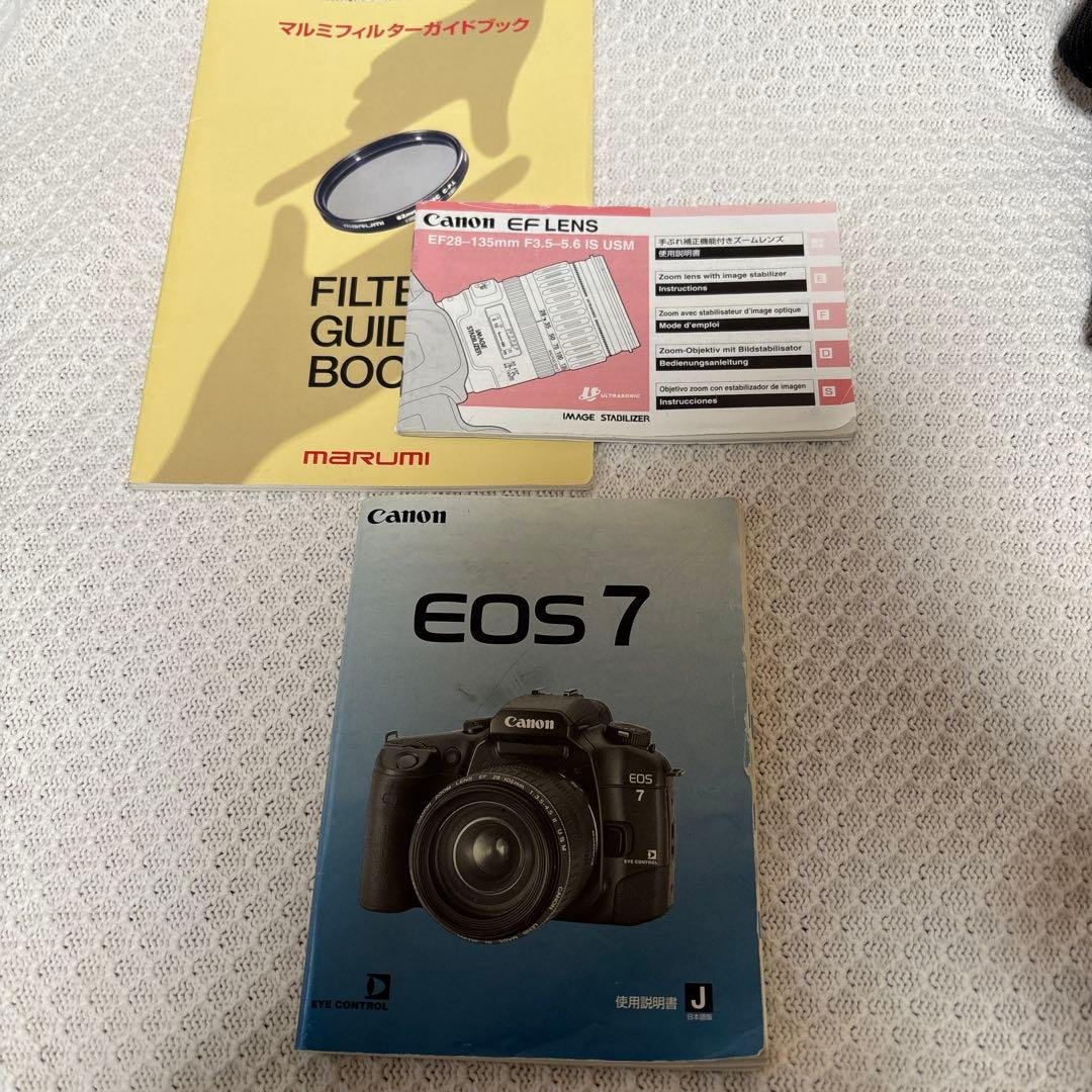 Canon EOS7 フイルムカメラ　セット