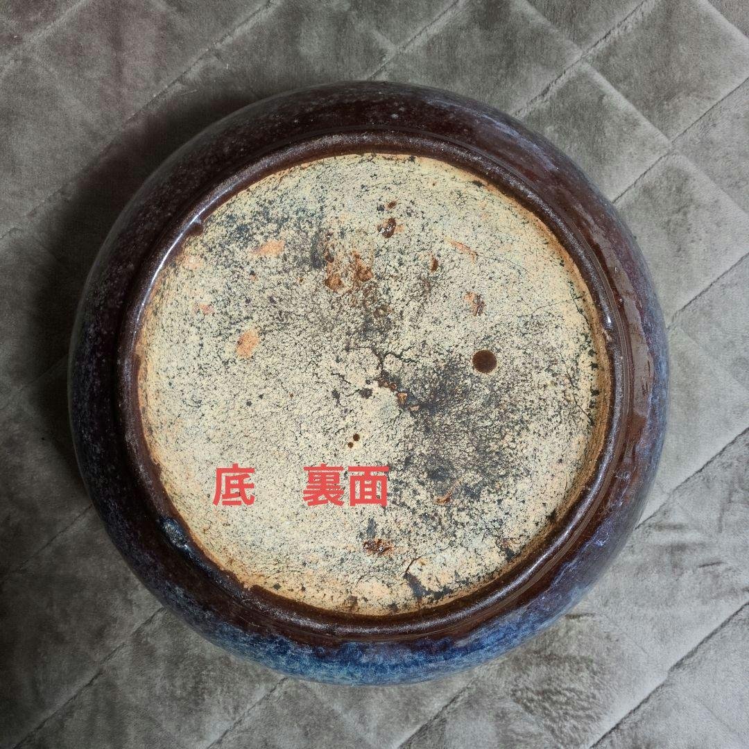 青紫色の火鉢 約38cm 五徳、火箸付き(昭和レトロ)