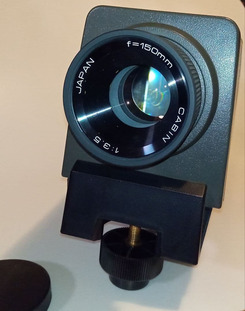 プロジェクター PRO CABIN 67-Z