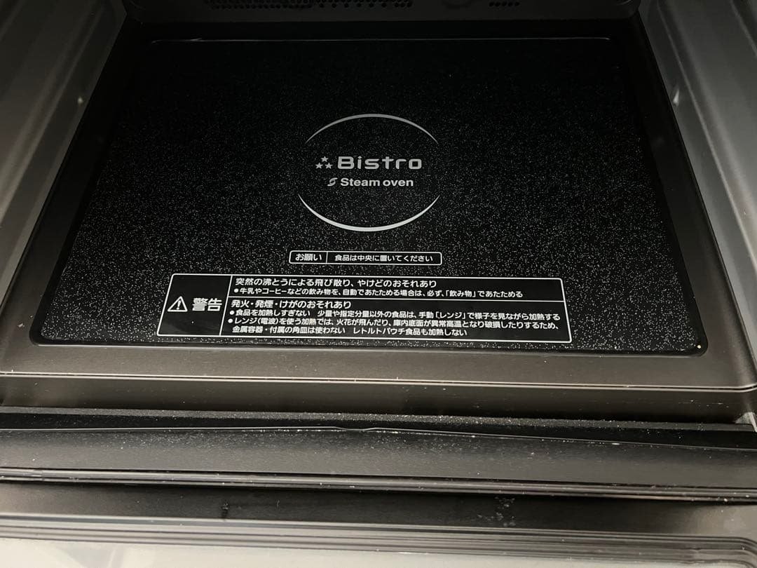 パナソニック◆オーブンレンジ◆NE-BS806-W◆2019年製◆美品