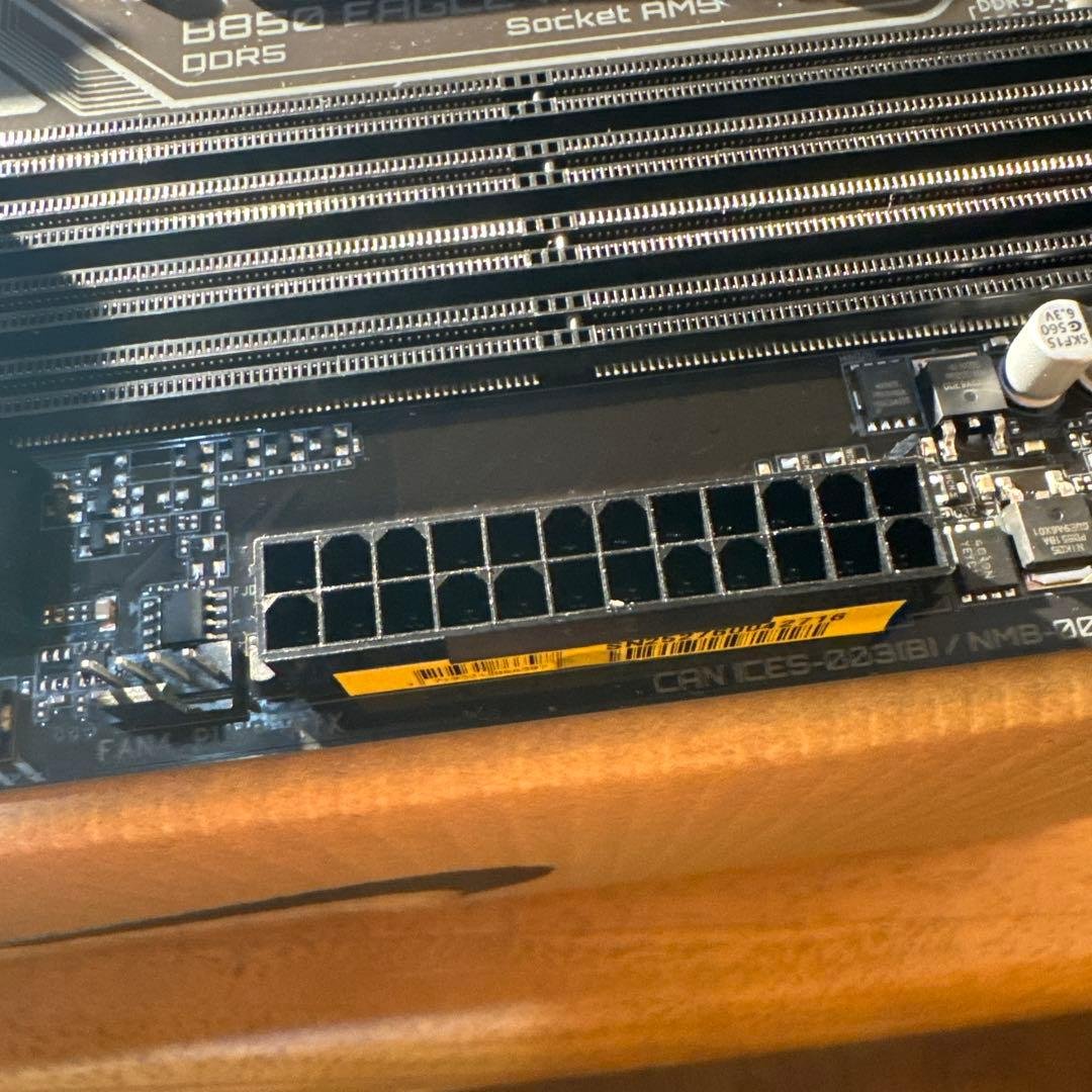 マザーボード gigabyte B850 eagle wifi6e