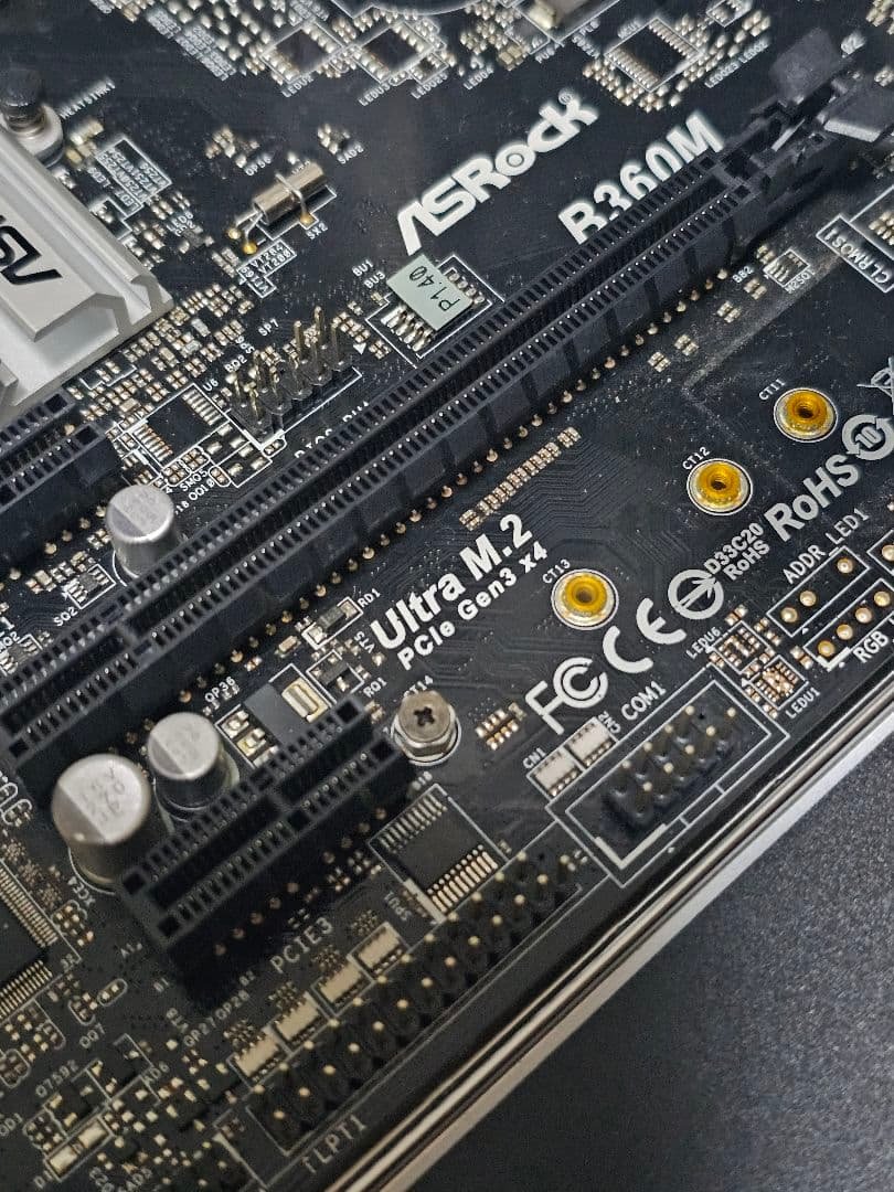 i5 8400 B360 ioパネルあり セット