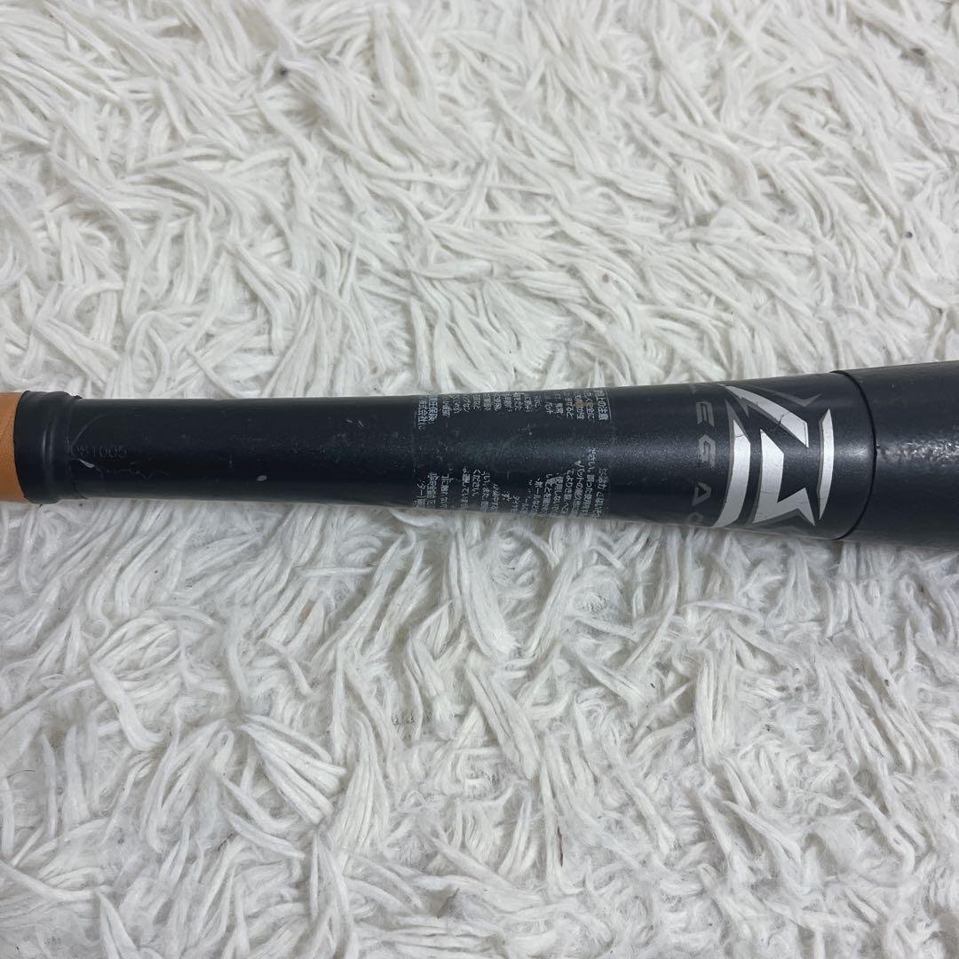 BEYOND MAX LEGACY（ビヨンドマックスレガシー）ミドル 830mm