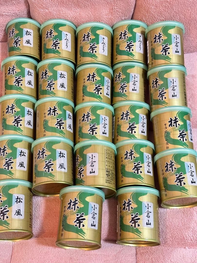 山政小山園 抹茶 12小倉山30g 3さみどり　8松風‼️合計23個セット