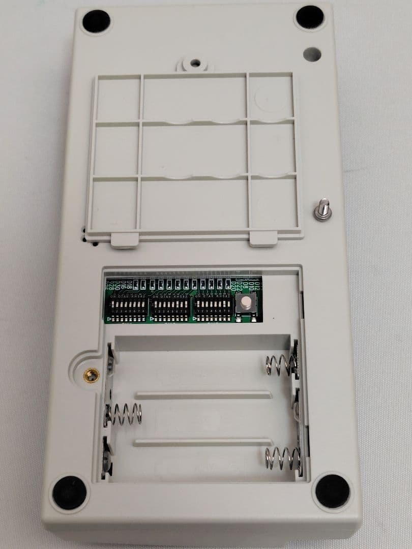 C034 【中古】リプライコール ECHO 受信機5台セット エコー総合企画