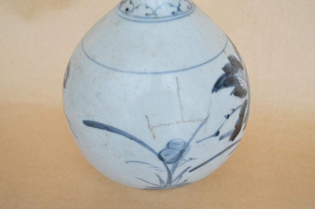 切込焼 染付辣韮徳利