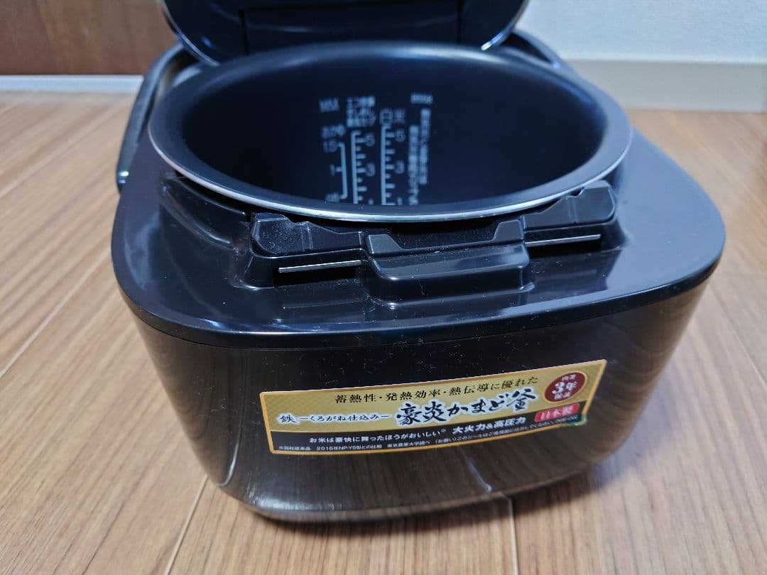 美品 2022年製 象印 圧力IH 炊飯器 5.5合 NW-J10 極め炊き