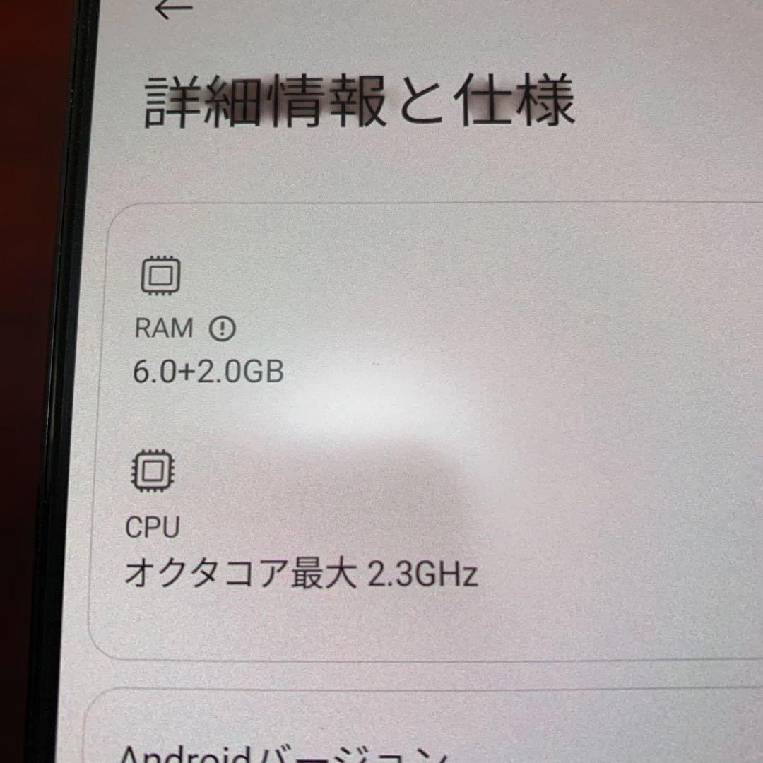 スマートフォン本体 Xiaomi Redmi Note 10 Pro