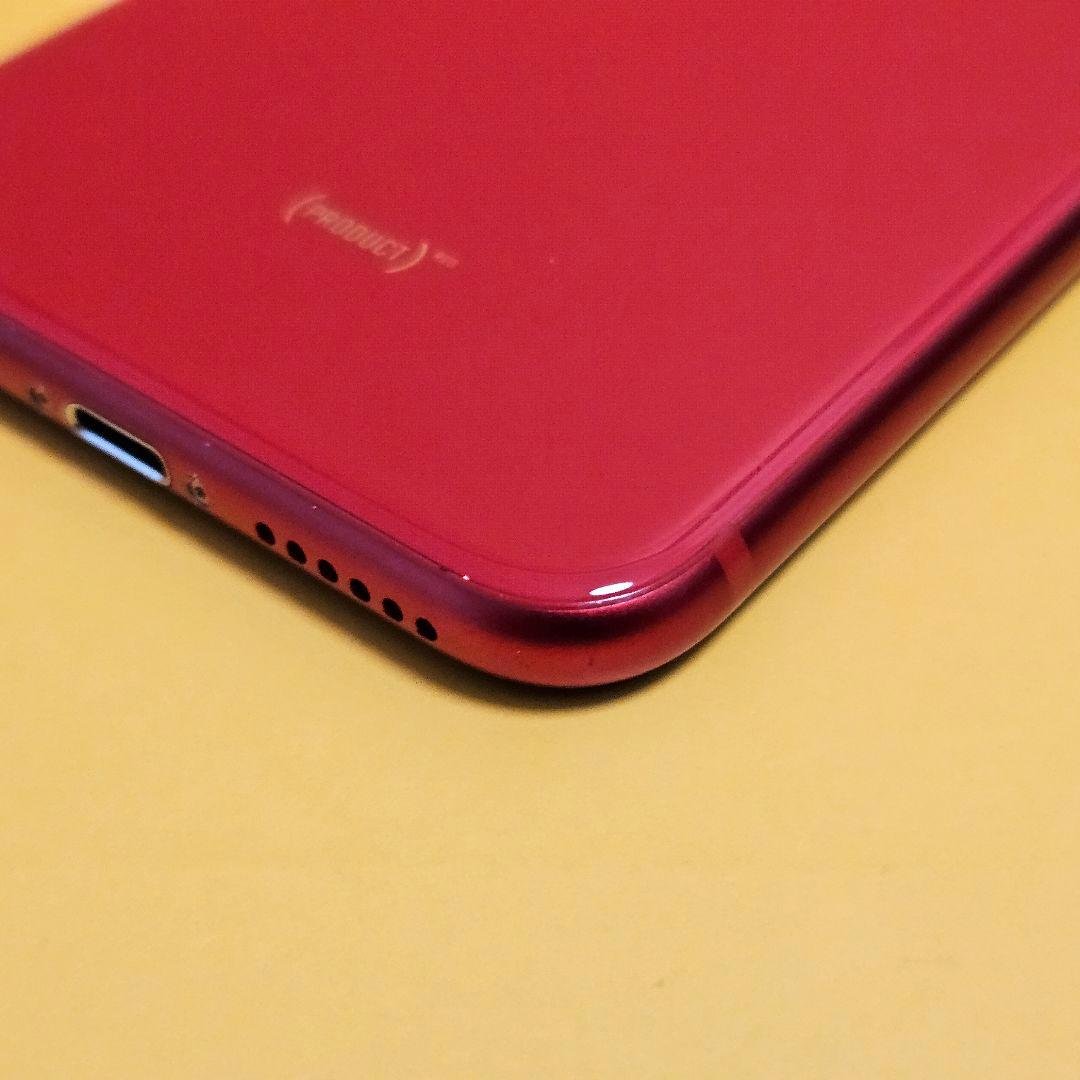 iPhone SE(第2世代) 64GB｜24時間以内発送!#420