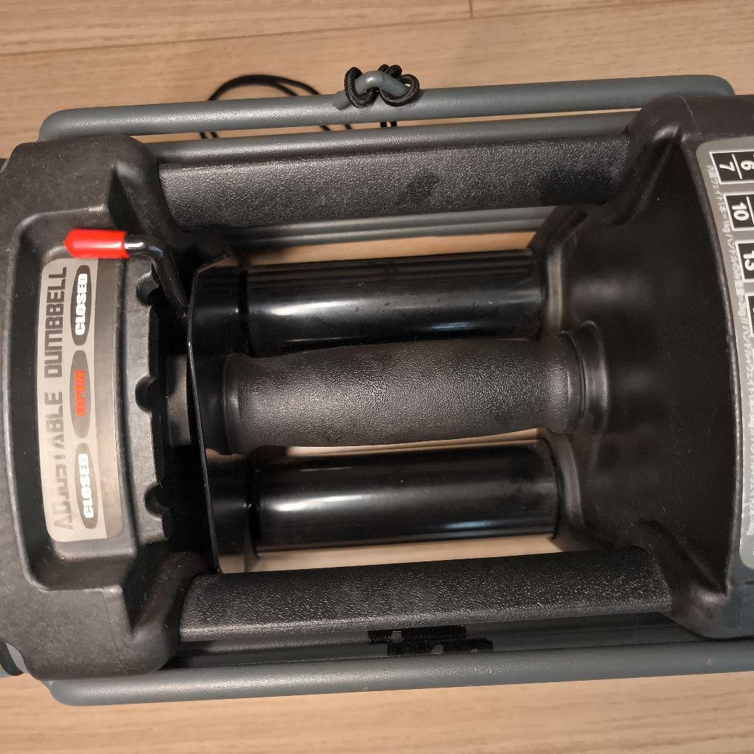 可変式 ダンベル ② 26kg ADJUSTABLE DUMBBELL