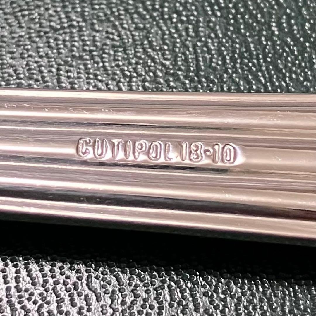 Cutipol ATENA 130piecesカトラリー クチポール