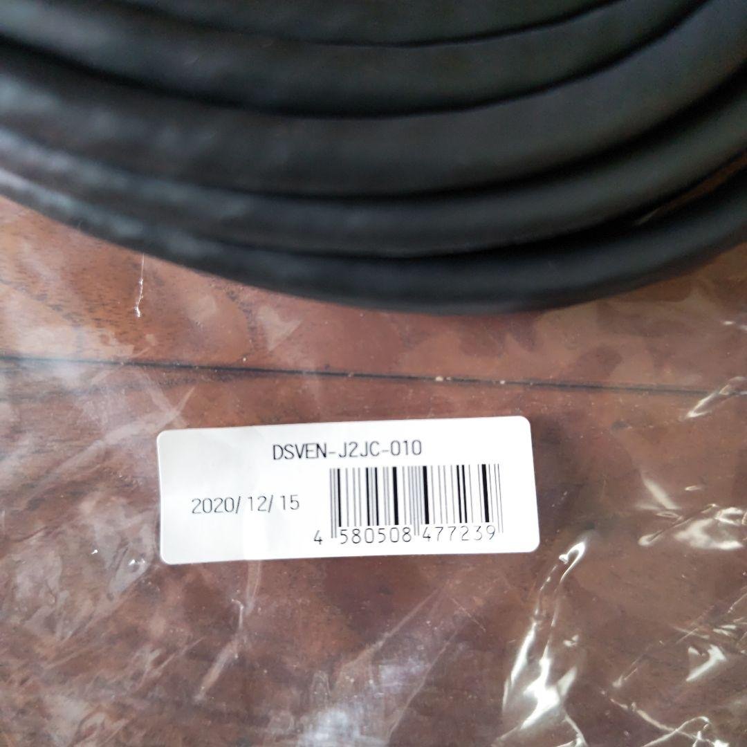 Diatrend Corp. オーディオケーブル DSVEN-J2JC-010②