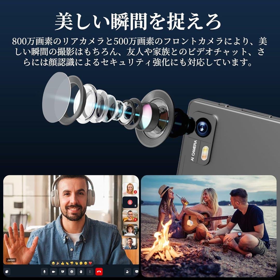 Android15 10インチ タブレット24GB128GB⭕️キーボード付⭕️