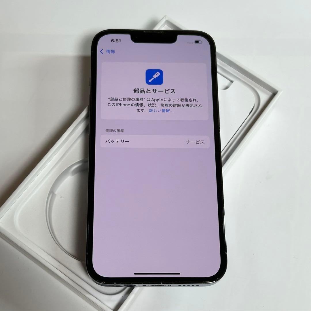 【動作不良なし】iPhone 13 Pro｜128gb