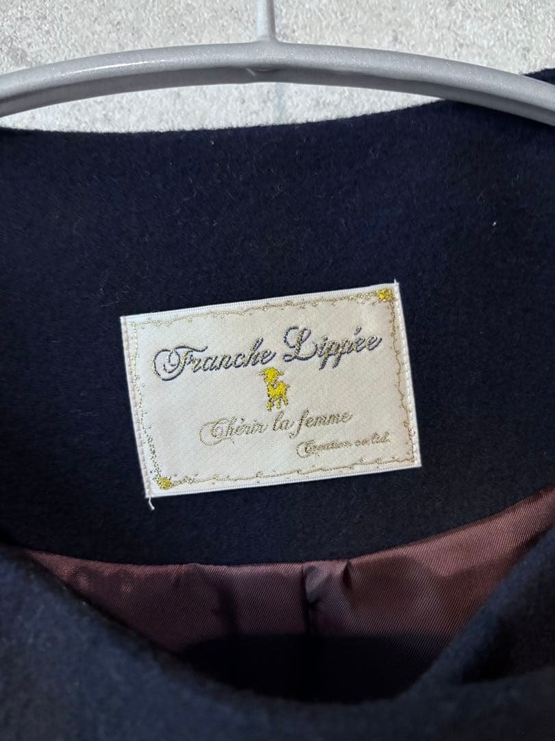 新品　franchelippee くまコート　FL5 フランシュリッペ