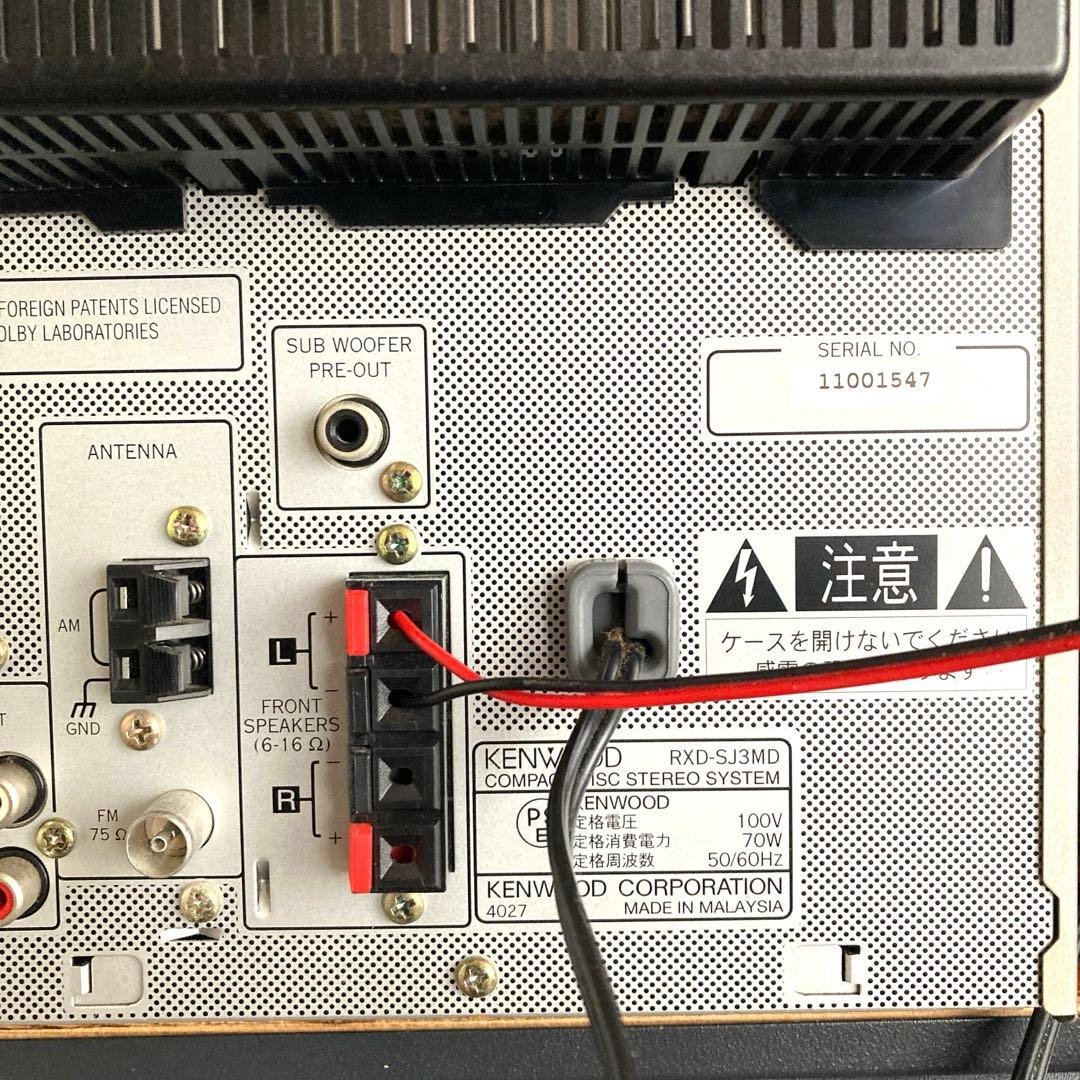 【貴重な逸品】KENWOOD SJ3MDリモコン付き