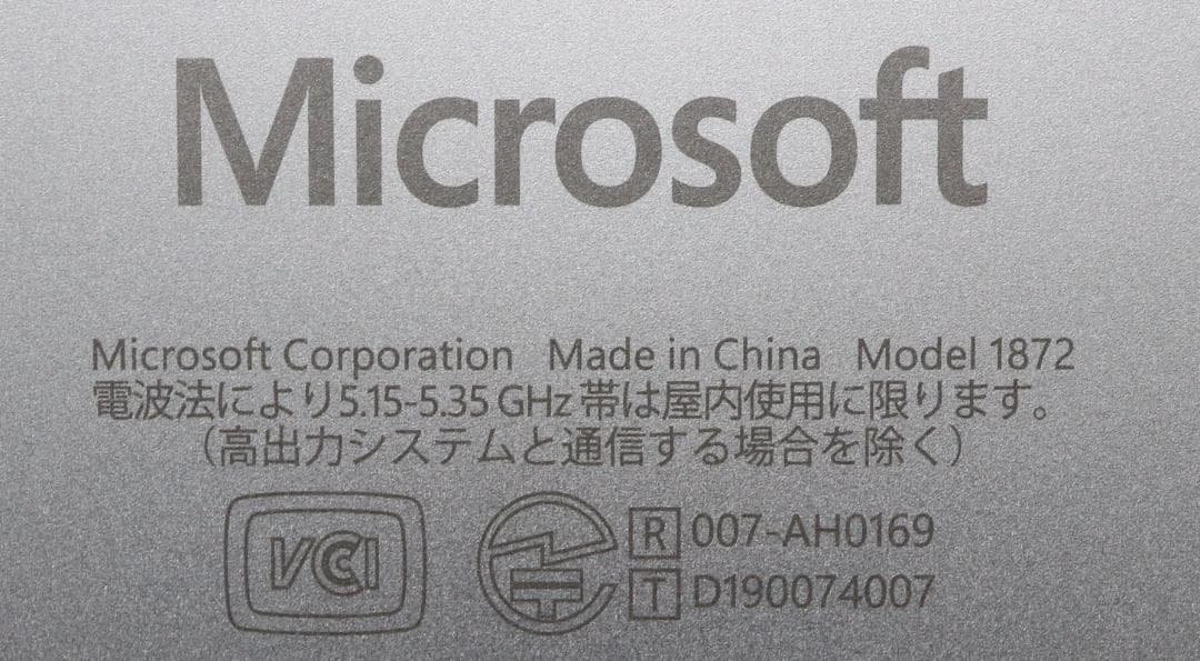概ね綺麗Surface Laptop3 i5 256GB 15型オフィス電池OK