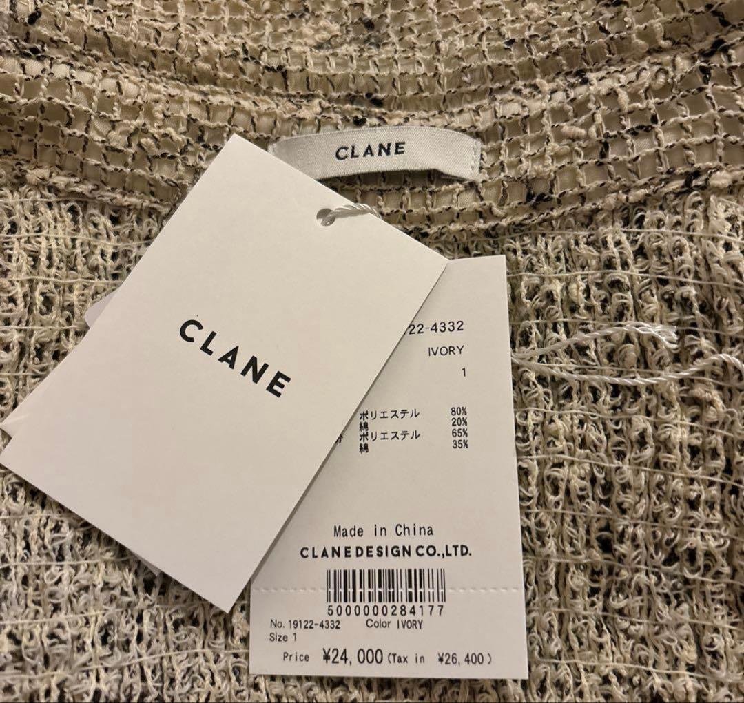 値下げ【タグ有/正規品】CLANE MIX MESH GATHER SHIRT