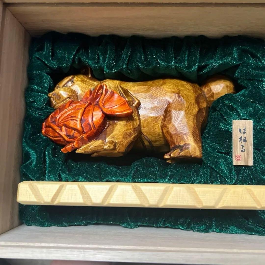 早い者勝ち！【希少品】きぼりのおきもの　リングマ＆コイキング