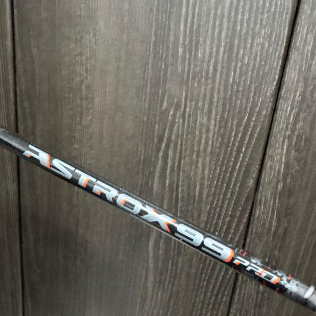 【美品】YONEX アストロクス99プロ ASTROX 99 PRO 4U5